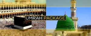 Umrah Package from Pakistan 