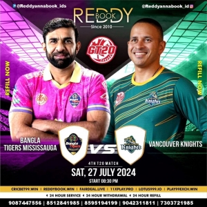 Reddy Anna Premier ID Services is the Ultimate Choice for Online Book Cricket Fans