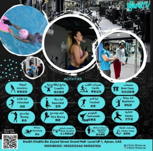 Transform Your Workout Routine at InfinityFitness Gym in Ajman