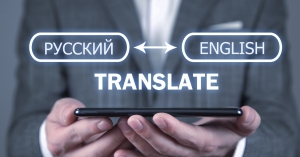 Bridging the Gap for Legal Professionals: Translation Services for International Law