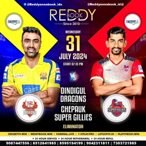 Join the Reddy Anna Club: A Community for Cricket Enthusiasts and Aspiring Players.