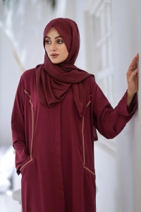 Discover the Perfect Abaya Online: Your Comprehensive Shopping Guide