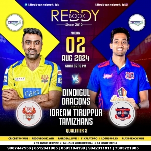 Reddy Anna: Setting the Standard for Reliable Online Book Cricket IDs in India