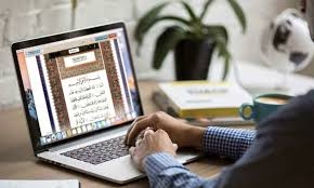 The Importance of Tajweed in Online Quran Courses