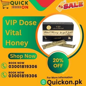 VIP Dose Vital Honey Price In Lahore | 03001819306