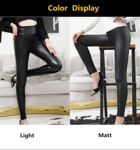 High Waist Leather Leggings for a Bold Look