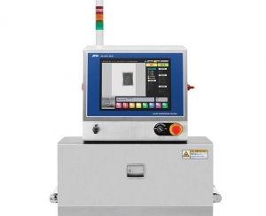 Implementing Inline X-Ray Detection Systems: Best Practices and Key Considerations