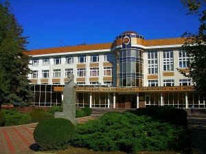 Crimea Federal Medical University: A Premier Institution for Medical Education