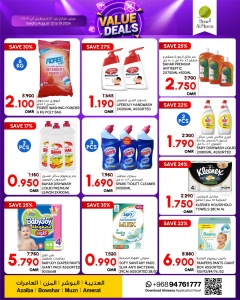 Al Meera Store's Guide to Finding the Best Deals on Groceries