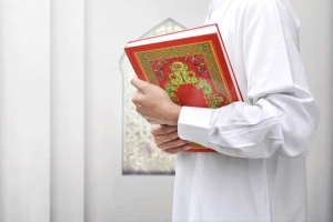 Learn Quran Translation Online - Basic Guide