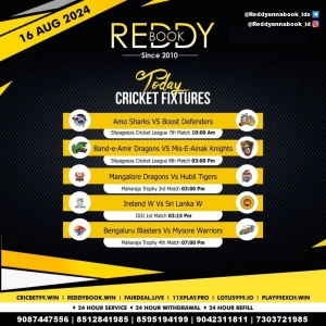 Reddy Anna Login is the Go-To Choice for Book Cricket Enthusiasts