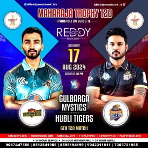 Embracing the Passion for Book Cricket with Reddy Anna ID Service
