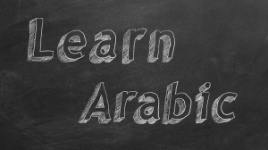 A Comprehensive Guide For Learning Arabic For Beginners