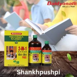 How Shankhpushpi Works in the Human Body - Uses & Benefits