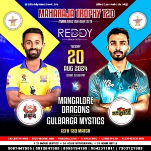 The Ultimate Guide to Reddy Anna: Discovering the Best ID Service Provider for Online Book Cricket