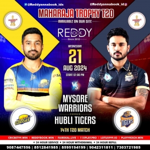 Experience Genuine Gaming with Reddy Anna: The Best Online Book Cricket ID in India