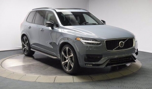 Discover Smythe Volvo Cars: Your Go-To Destination for Quality Used Volvos in Union, NJ