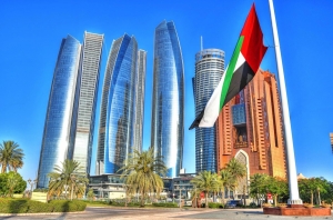 What is the difference between Mainland and Freezone Company in UAE?