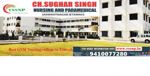 Admission Process and Requirements for GNM Nursing College Etawah