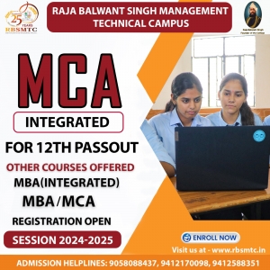 Top MCA Colleges in Agra: A Comprehensive Guide