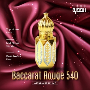 Experience the Luxury of Baccarat Rouge 540: A Timeless Fragrance