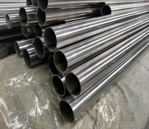 How Stainless Steel 316L Seamless Tubes Deliver Unmatched Durability and Reliability