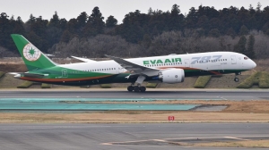 Does EVA Airlines Allow Pets in the Cabin? Everything You Need to Know