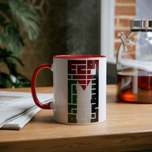 Artistic Expression: Palestine Calligraphy Mug