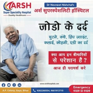 Best Orthopedic Doctors in Bihar — Arsh Hospital