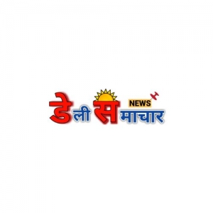 Daily Samachar: Your Daily Dose of News and Information