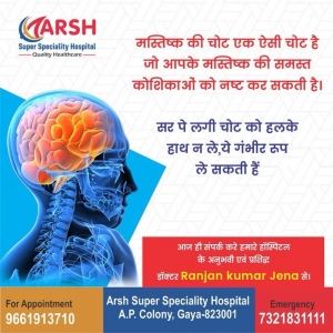 Top Neurosurgeon in Bihar — Arsh Hospital