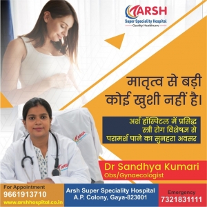 Best Gynecologists and Obstetricians in Gaya — Arsh Hospital