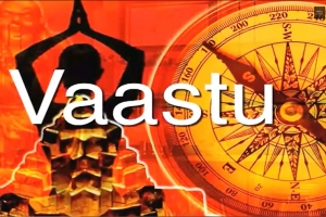 How Vaastu Shastra Increases Positive Energy in a Space