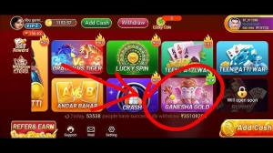 PK68 Game Donwnload PK67 & PK555 Real Earning Apps