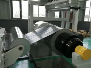 Innovations in Silicon Steel Slitting Line Technology