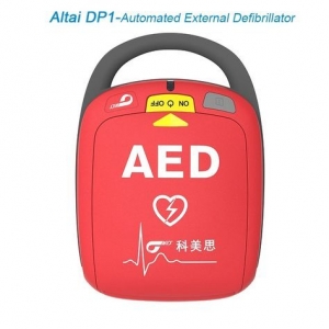 Refurbished Philips HeartStart OnSite AED: Affordable, Reliable, and Life-Saving Defibrillators for Every Setting