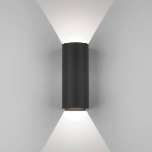 Black Outdoor Wall Light: A Bold and Modern Lighting Choice