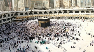 A Complete Guide to Family-Friendly Umrah Packages from the UK