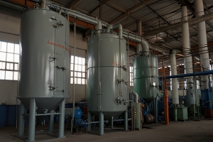 Acetone Manufacturing Plant Project Report 2024: Machinery and Raw Materials