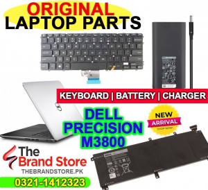 Guide to Dell Laptop Batteries | The Brand Store.PK