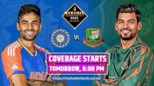 Mahadev Book Mach Prediction: India vs Bangladesh 1st T20 Live Streaming