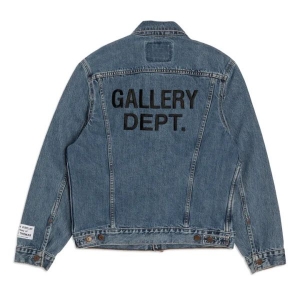 Gallery Dept Jacket: The Perfect Blend of Style and Art