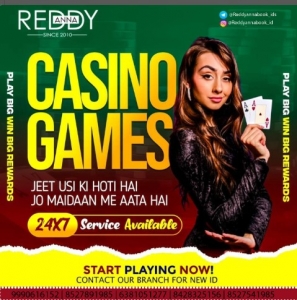 Unlock Your Cricket Experience: Reddy Anna is India's Most Trusted ID Service Provider