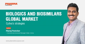 Biologics and Biosimilars Global Market Cytiva’s strategies