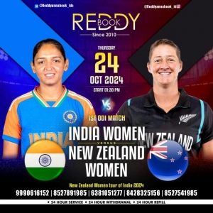 The Ultimate Guide to Reddy Book Betting: India’s Premier Exchange Platform for Sports Enthusiasts