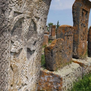 The Armenian Cross: A Symbol of Faith and Legacy in Armenian Christianity