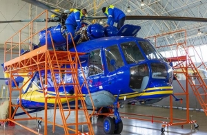 Asia Pacific Helicopter Services Market Size, Share, Current and Upcoming Projects, Growth Projections and Utilization by 2030
