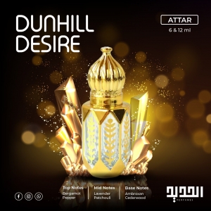 Exploring Dunhill Desire Attar and Its Pricing in Pakistan