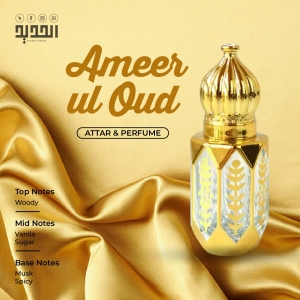 The Allure of Ameer Ul Oudh Attar: A Journey into Fragrance