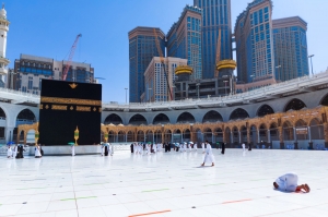 Umrah Packages from UK 2025: Finding the Perfect Journey